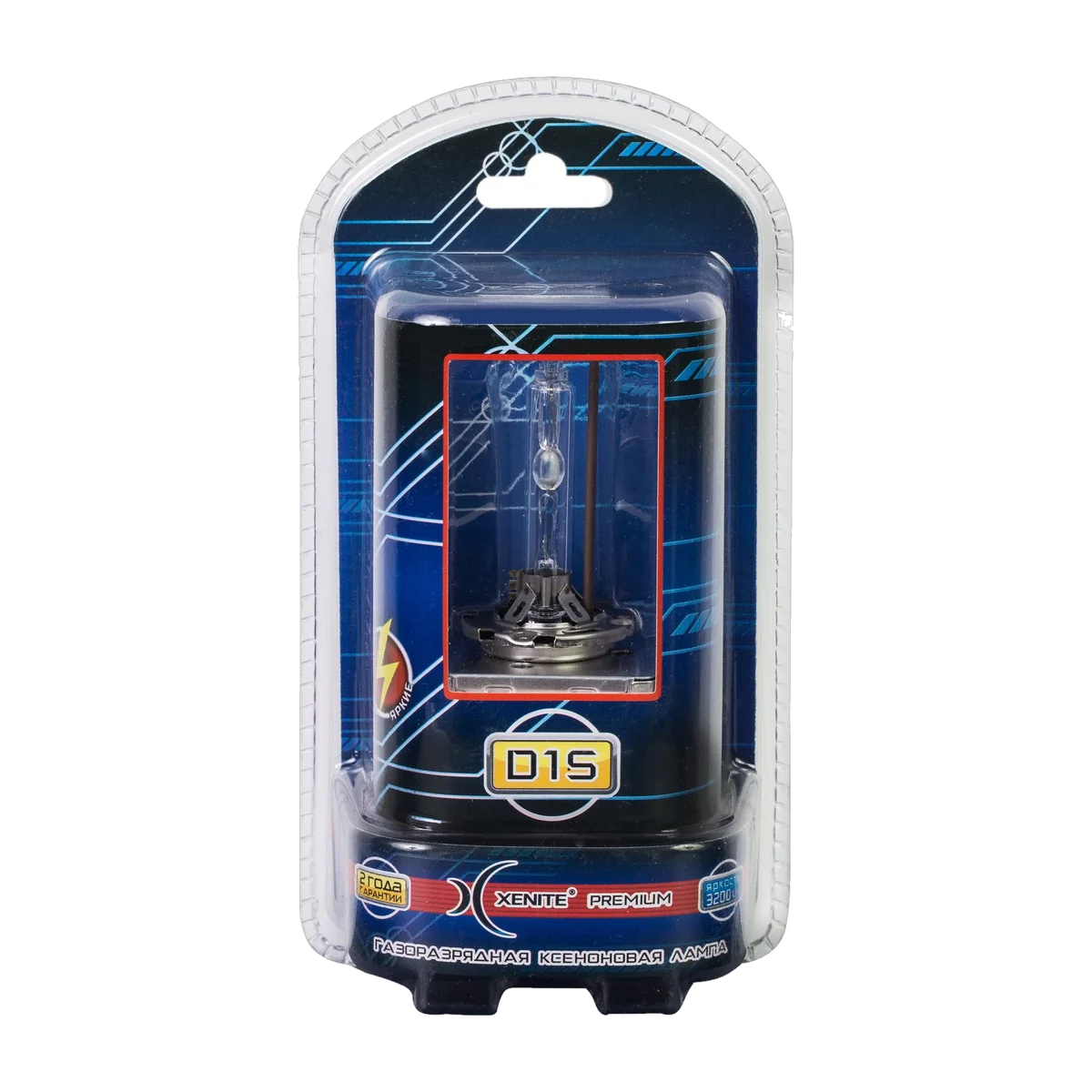 Газоразрядная (ксеноновая) лампа XENITE PREMIUM D1S 4300K