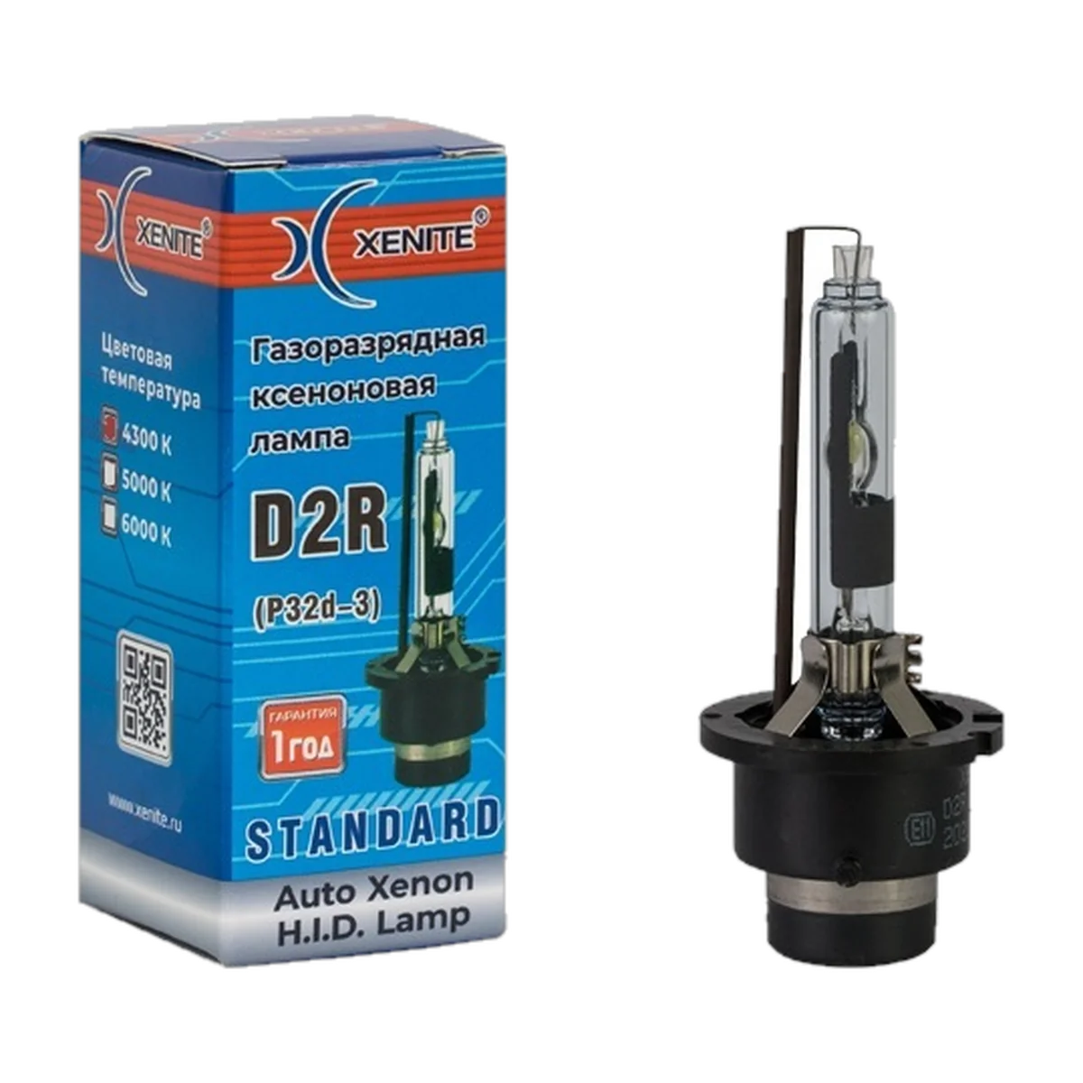 Газоразрядная (ксеноновая) лампа XENITE STANDARD D2R 4300K