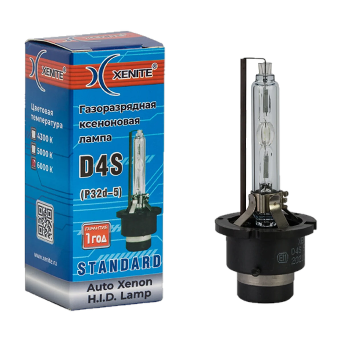 Газоразрядная (ксеноновая) лампа XENITE STANDARD D4S 6000K