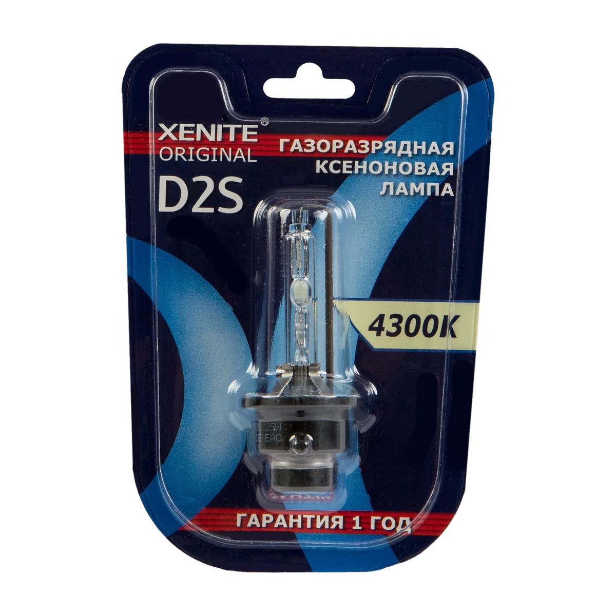 Газоразрядная (ксеноновая) лампа XENITE ORIGINAL D2S 4300K