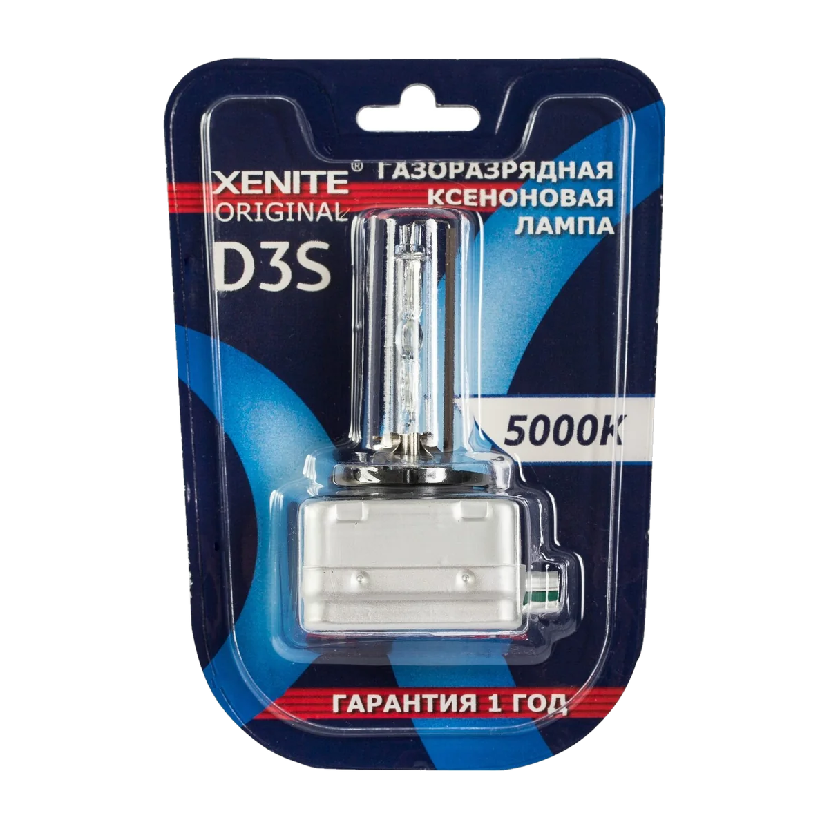 Газоразрядная (ксеноновая) лампа XENITE ORIGINAL D3S 5000K