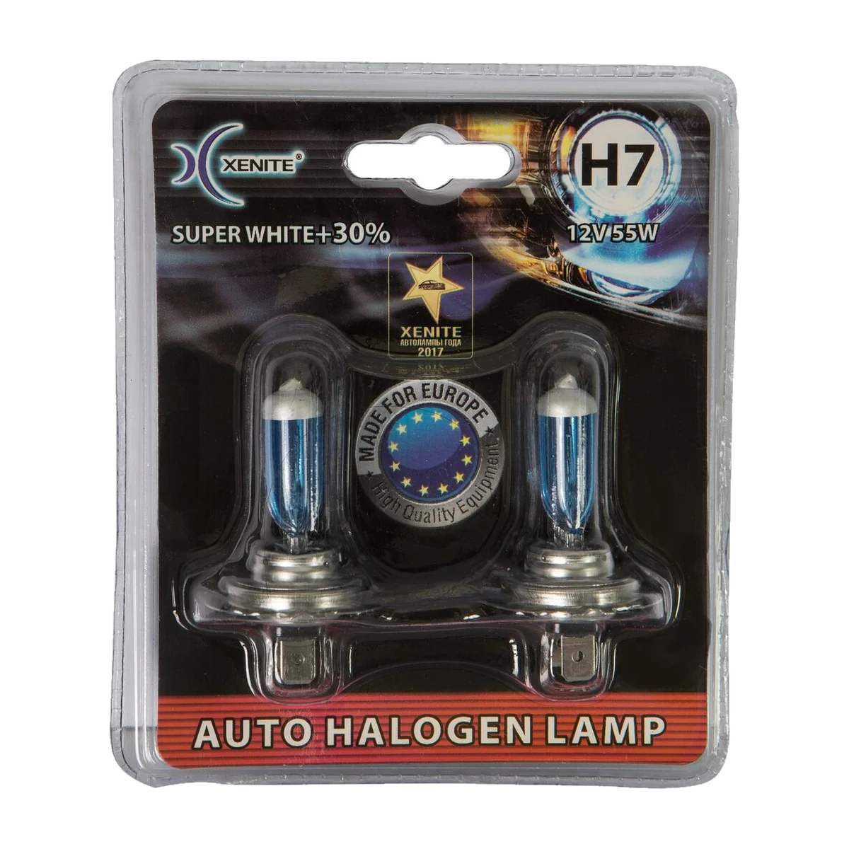 Автомобильные галогенные лампы XENITE H7 SUPER WHITE 12V