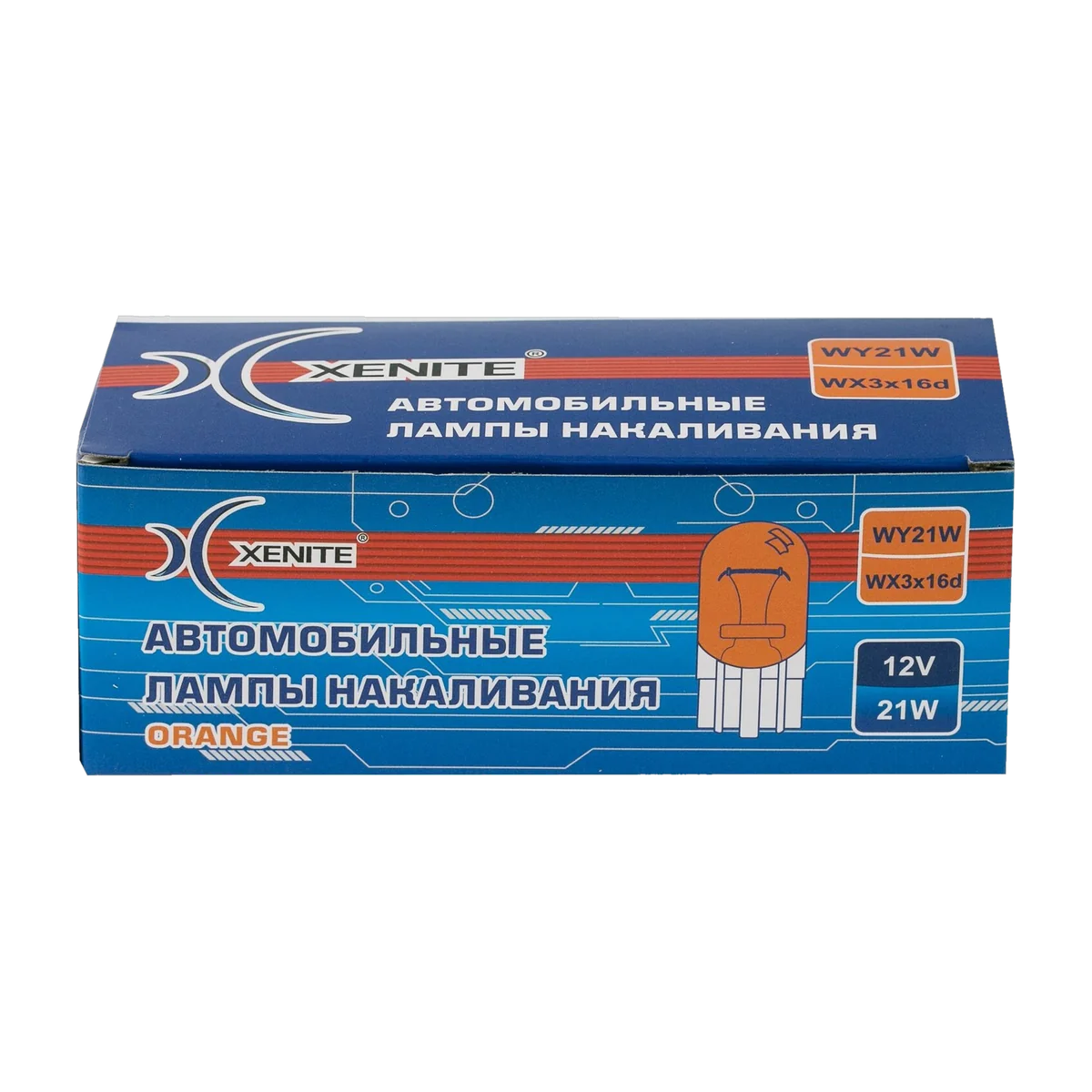 Автомобильные лампы накаливания XENITE WY21W Orange 12V