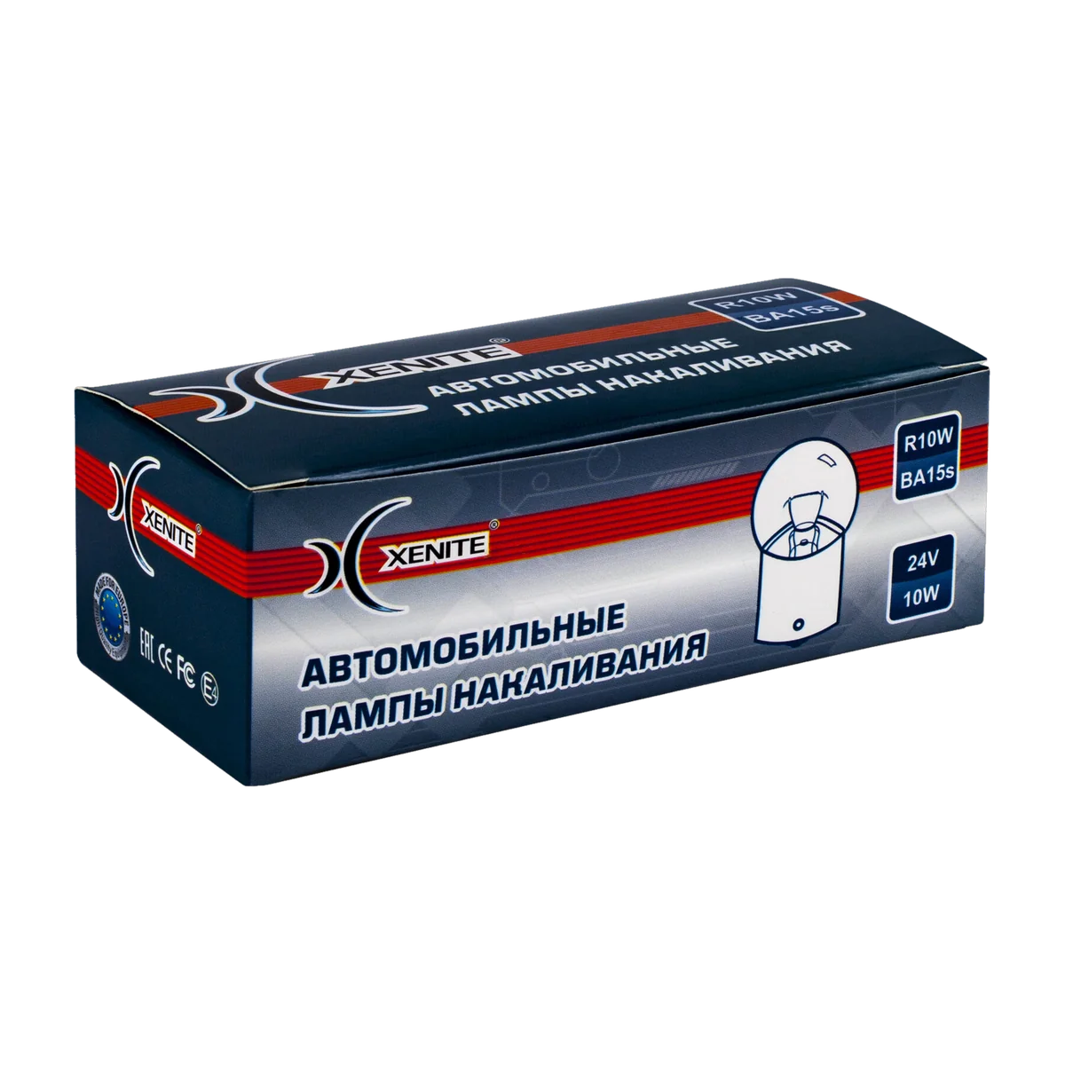 Автомобильные лампы накаливания XENITE R10W 24V