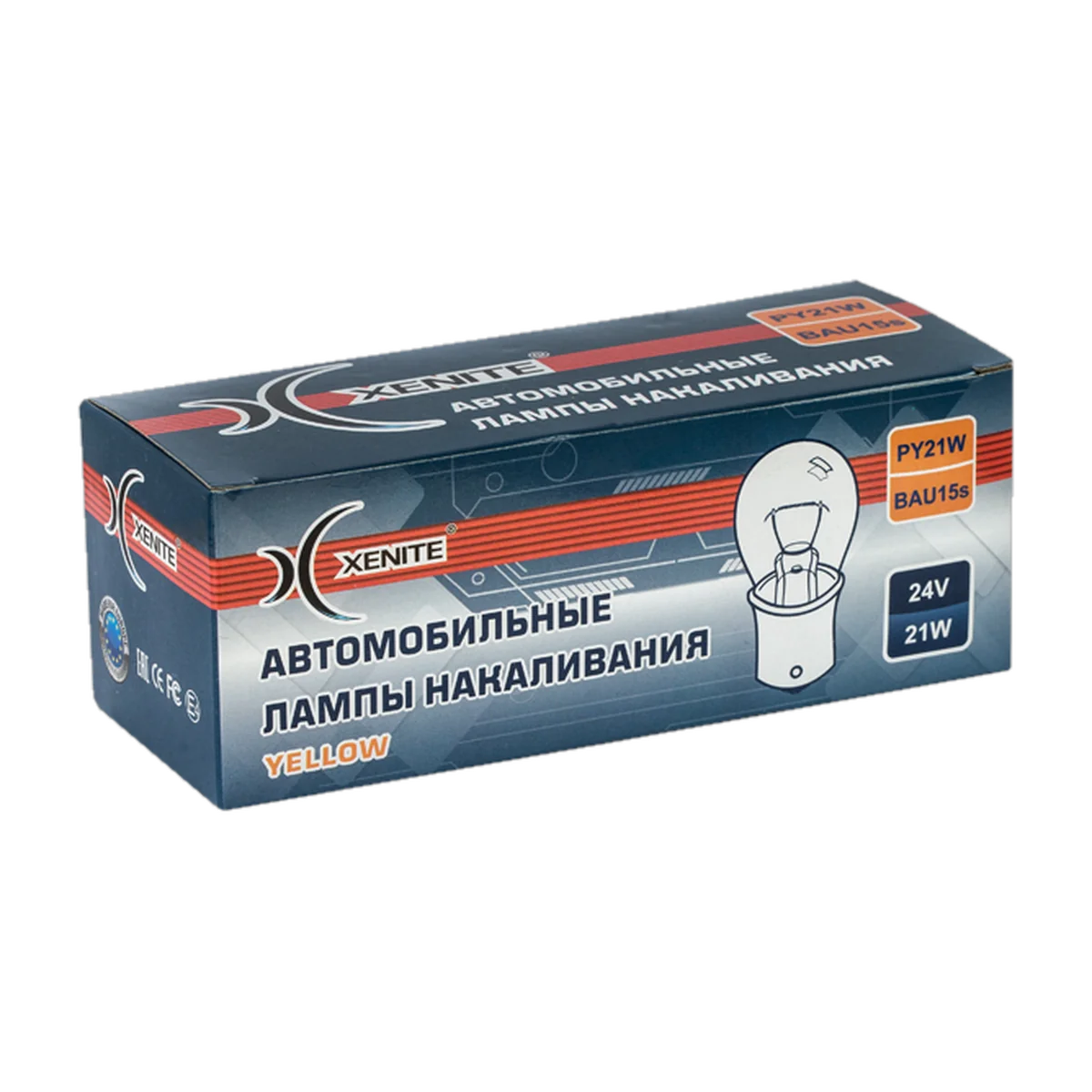 Автомобильные лампы накаливания XENITE PY21W (BAU15s) Orange 24V