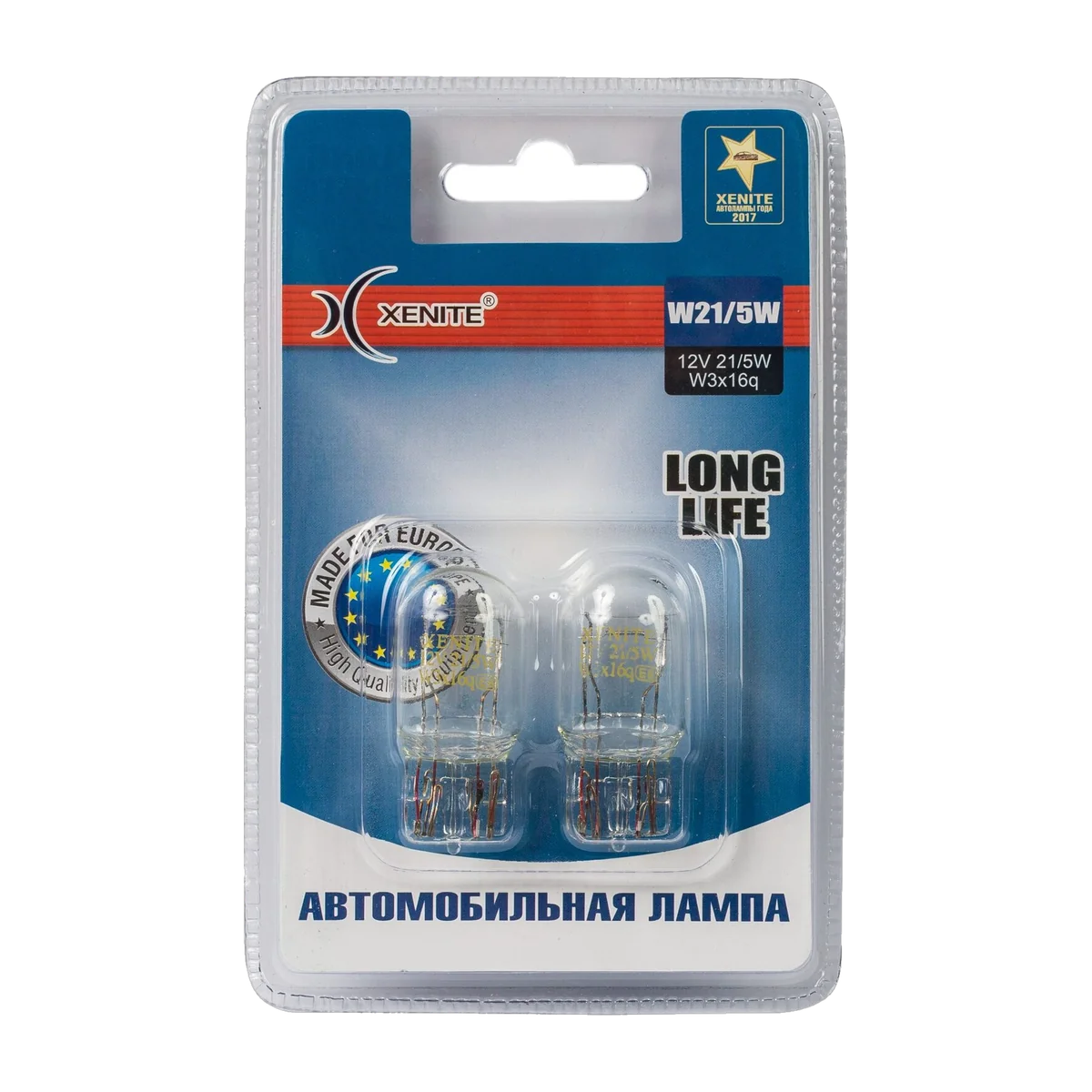 Автомобильные лампы накаливания XENITE W21/5W LONG LIFE 12V