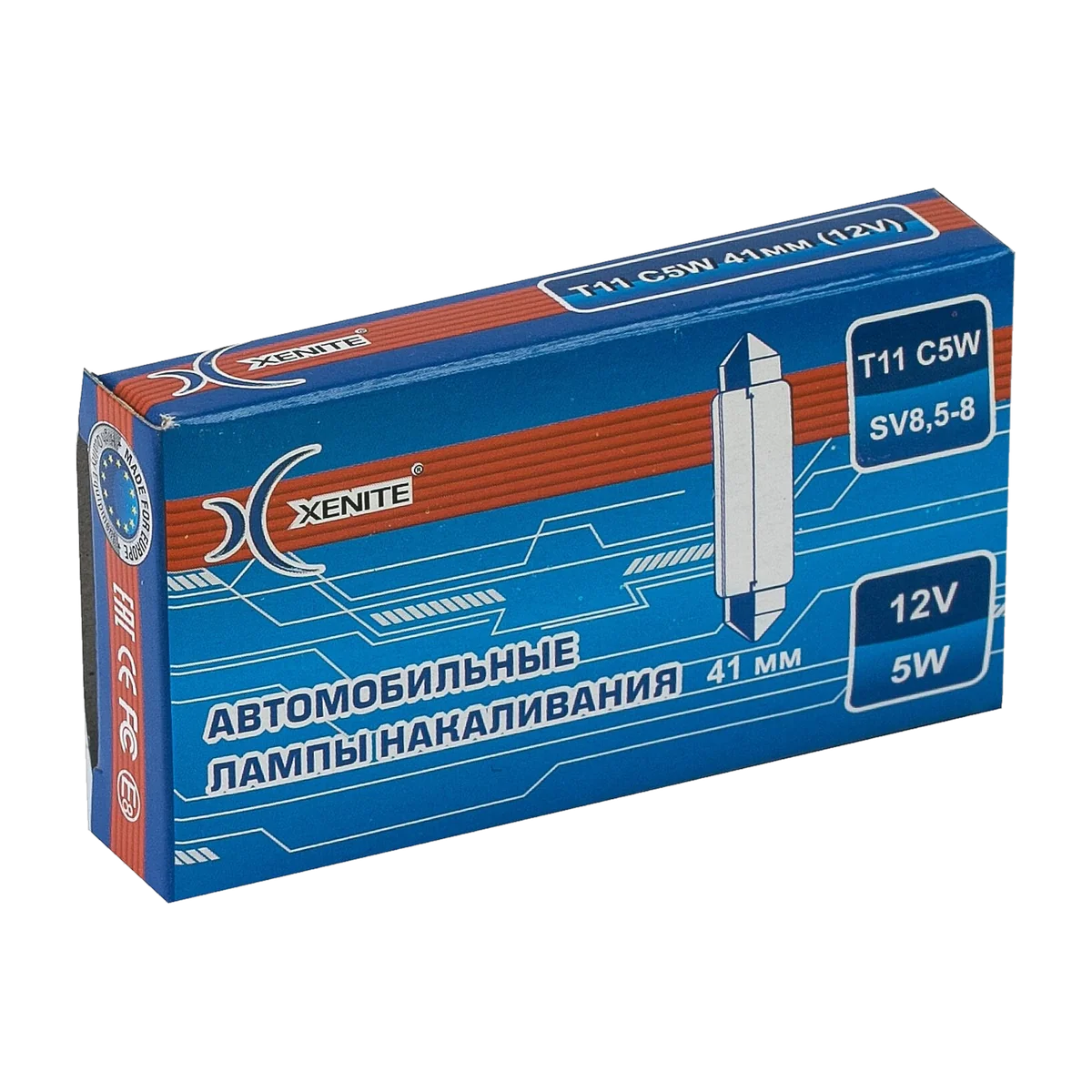 Автомобильные лампы накаливания XENITE T11 (C5W) 12V
