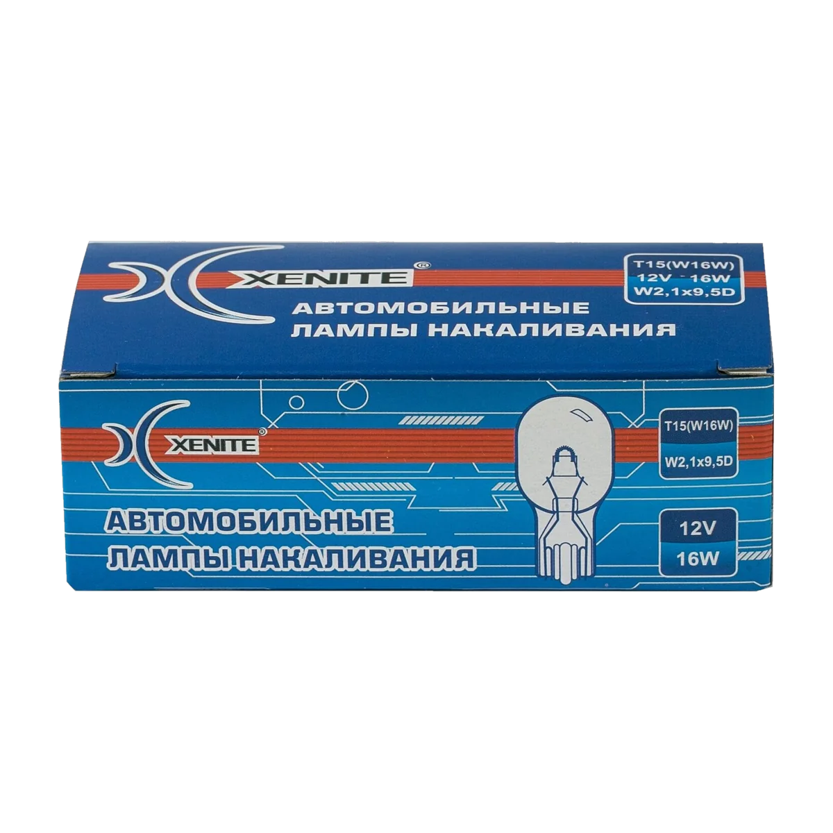 Автомобильные лампы накаливания XENITE T15 (W16W) 12V