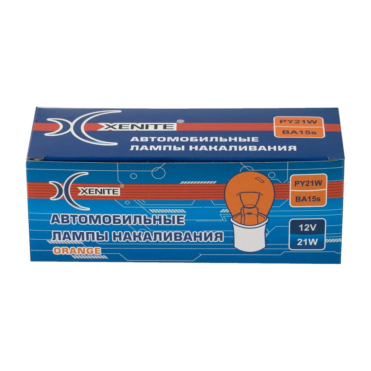 Автомобильные лампы накаливания XENITE PY21W (BA15s) Orange 12V