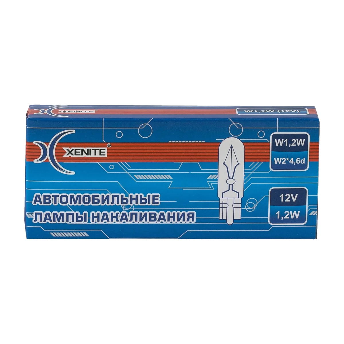 Автомобильные лампы накаливания XENITE W1,2W 12V