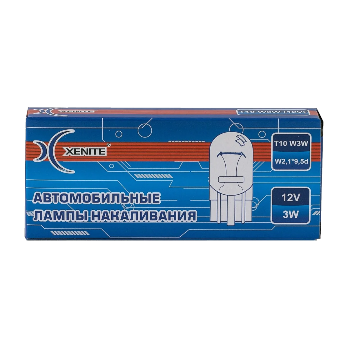 Автомобильные лампы накаливания XENITE T10 (W3W) 12V