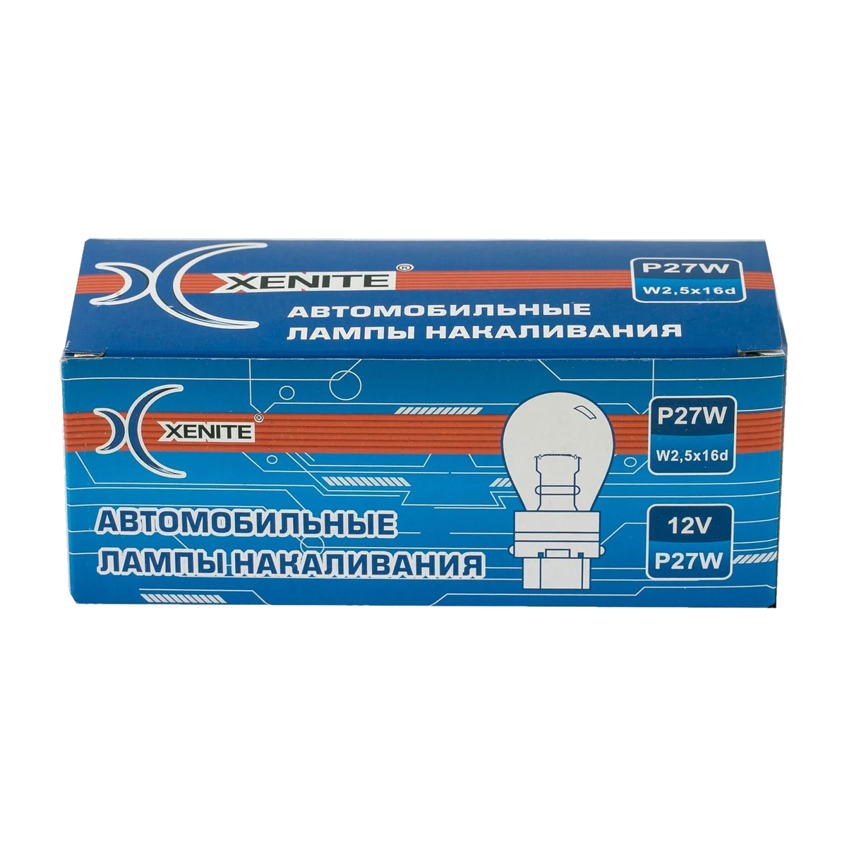 Автомобильные лампы накаливания XENITE P27W 12V