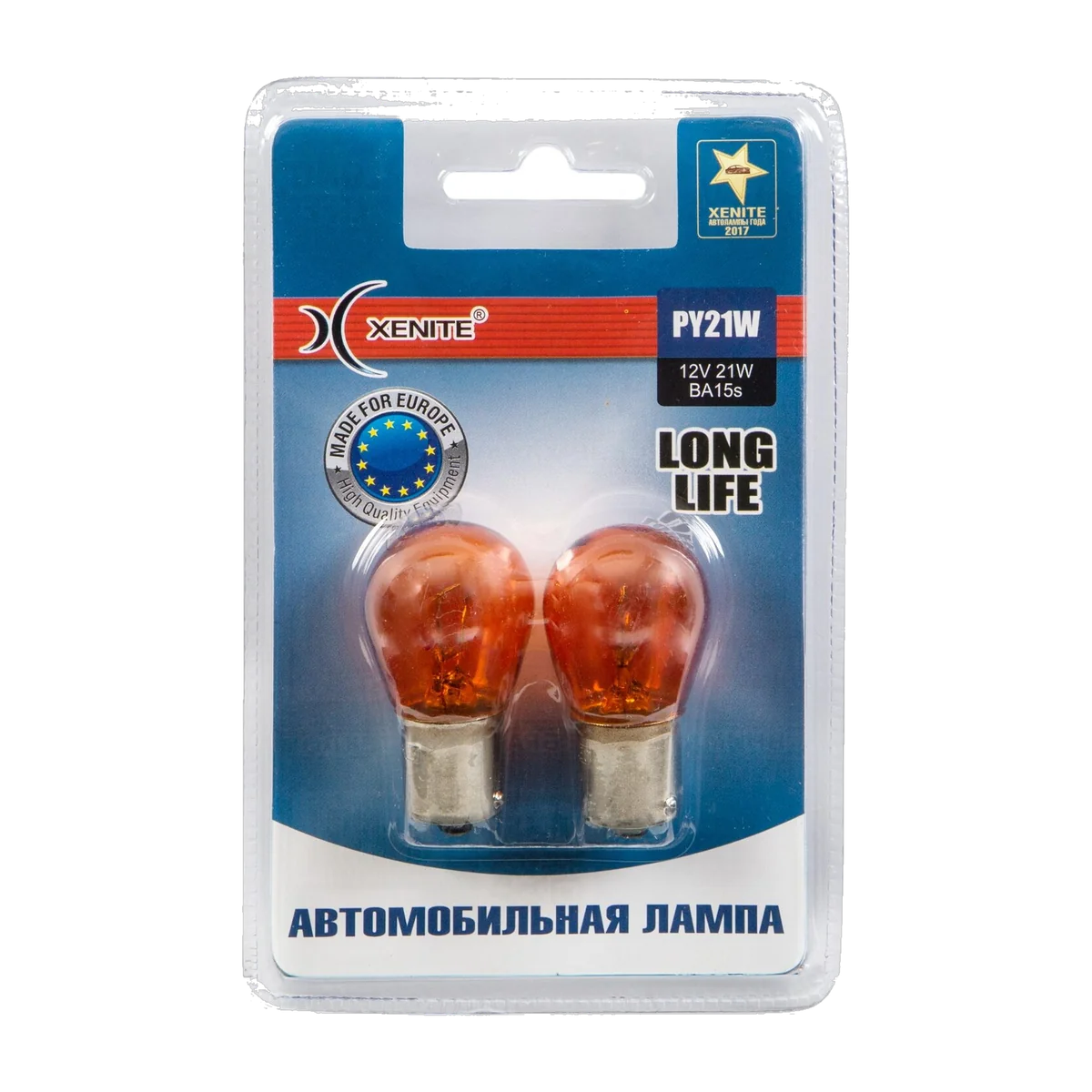 Автомобильные лампы накаливания XENITE PY21W Orange LONG LIFE 12V