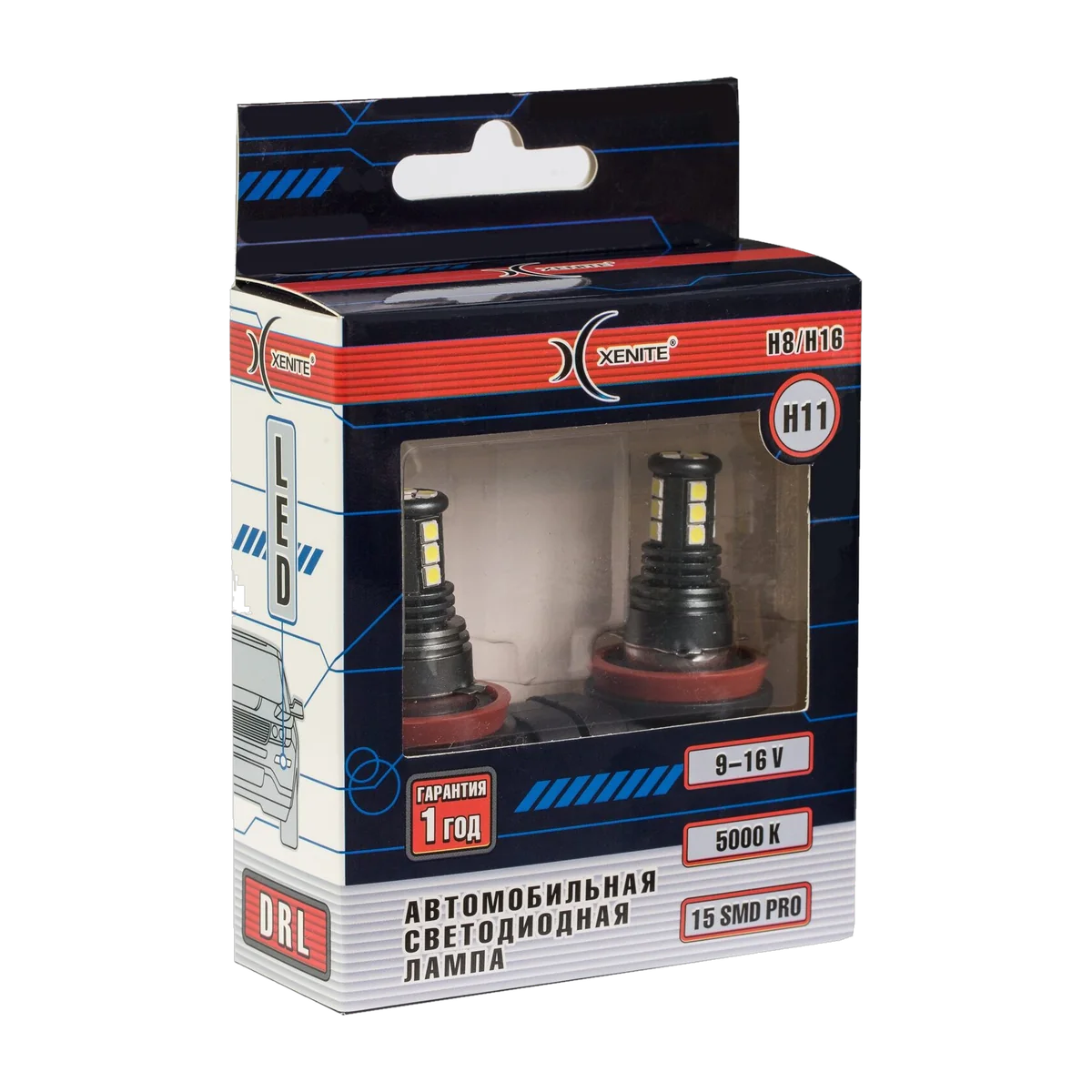 Автомобильные светодиодные лампы XENITE H11/H8/H16-15SMD PRO (ПТФ/ДХО) 12V