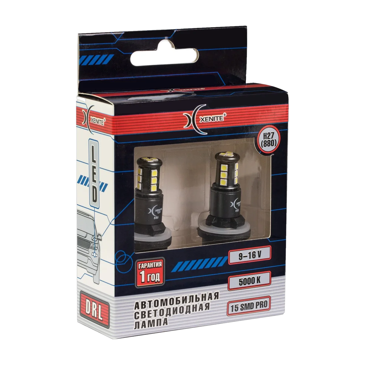 Автомобильные светодиодные лампы XENITE H27 (880)-15SMD PRO (ПТФ/ДХО) 12V