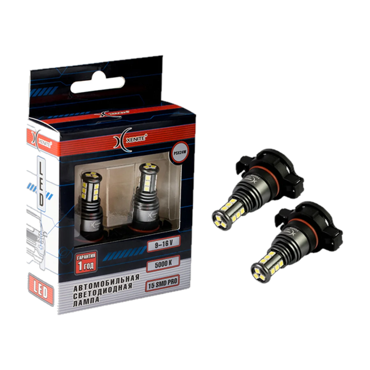 Автомобильные светодиодные лампы XENITE PSX24W-15SMD PRO 5000K …