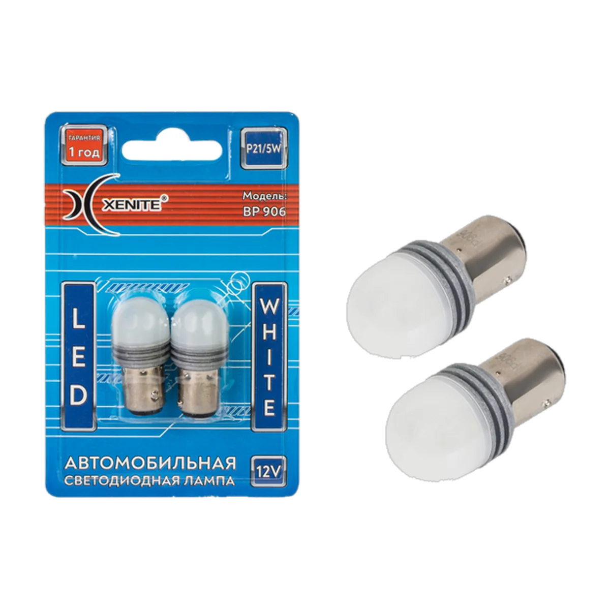 Автомобильные светодиодные лампы XENITE BP906 P21/5W (1157) 500…