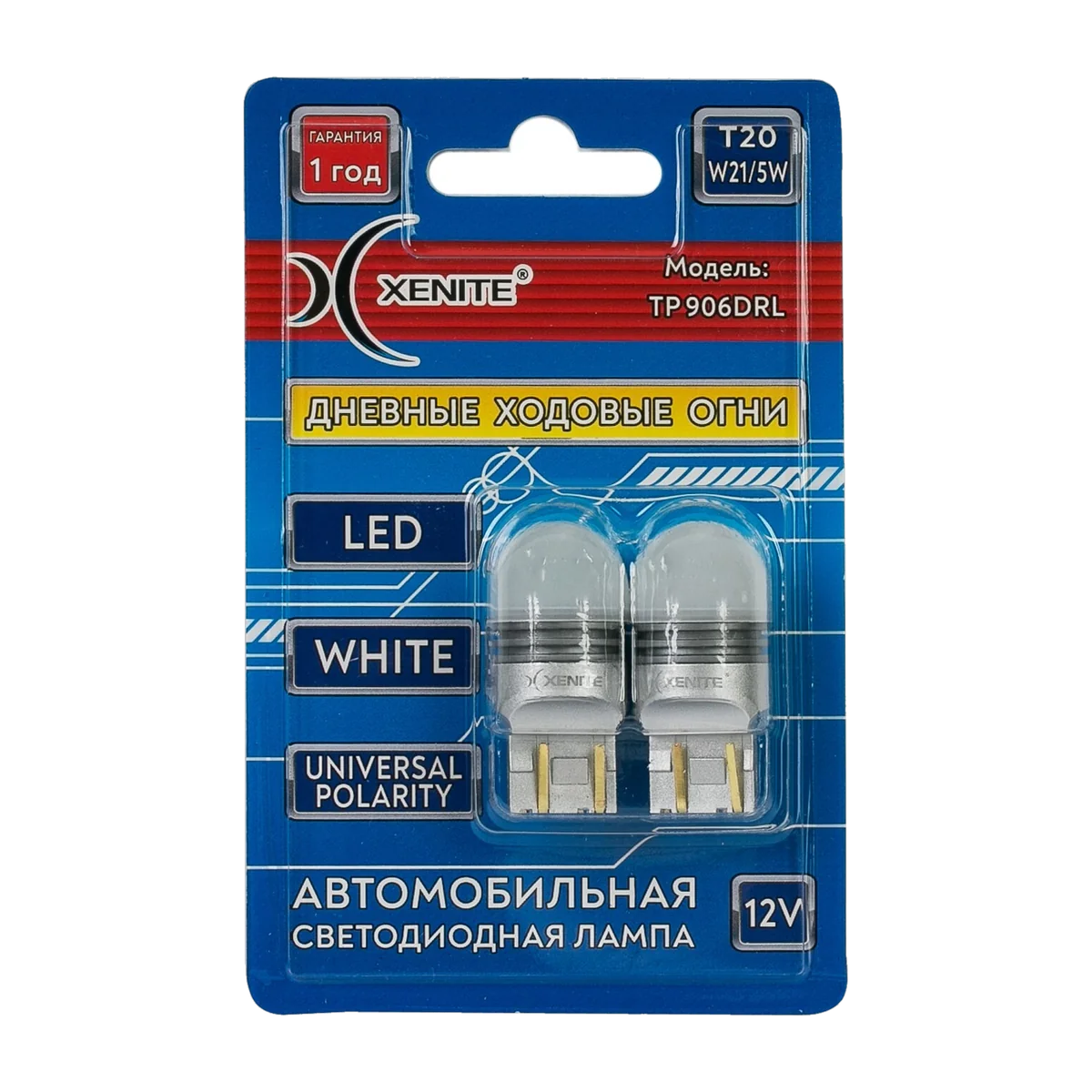 Автомобильные светодиодные лампы XENITE TP-906DRL (W21/5W) 5000…