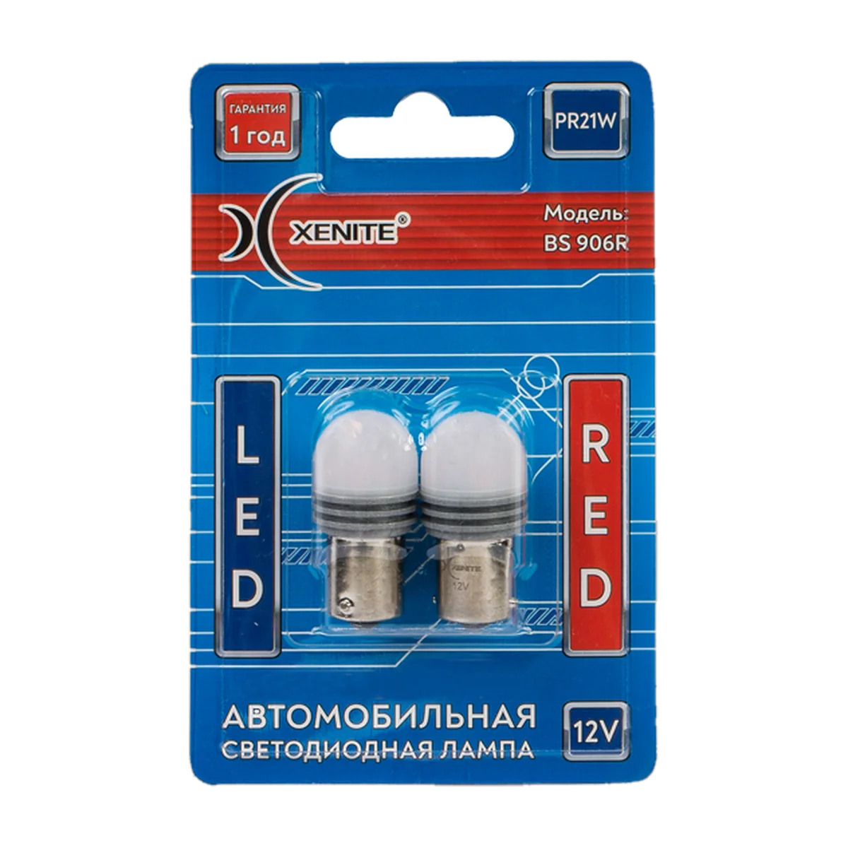 Автомобильные светодиодные лампы XENITE BS906R (красный) P21W (…