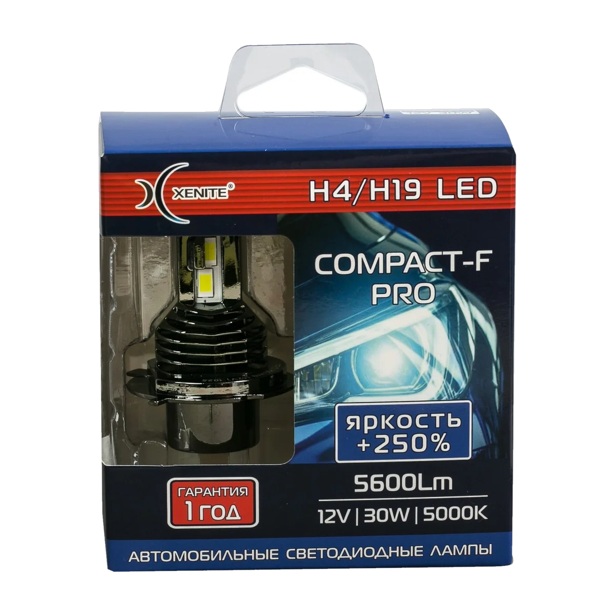 Автомобильные светодиодные лампы XENITE COMPACT-F PRO H4/H19 12V