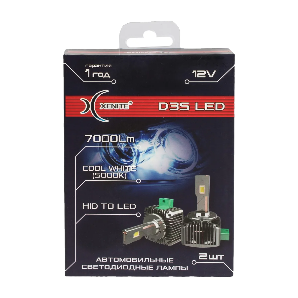 Автомобильные светодиодные лампы XENITE LED D-SERIES D2S 12V