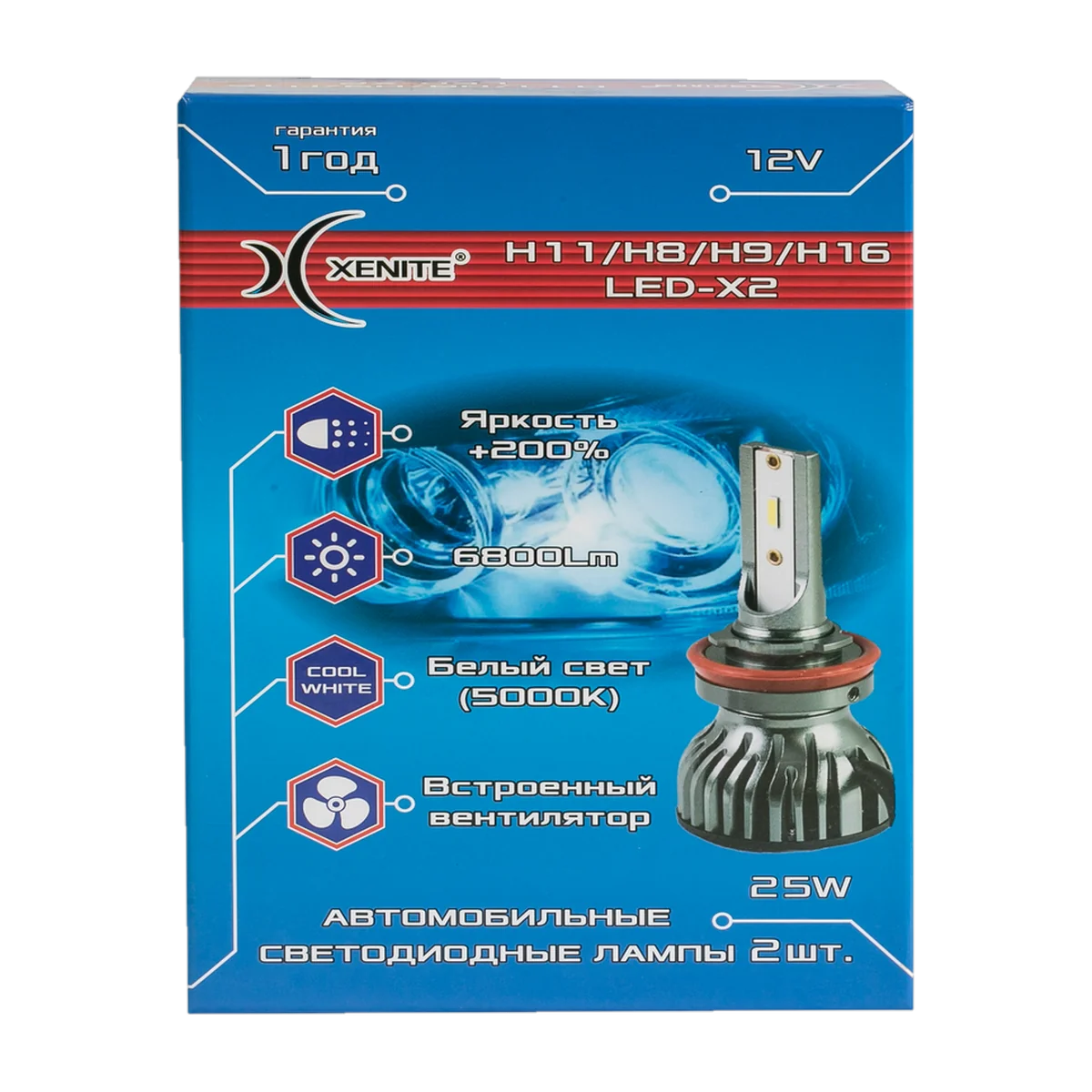 Автомобильные светодиодные лампы XENITE LED X2 H11/H8/H9/H16 50…