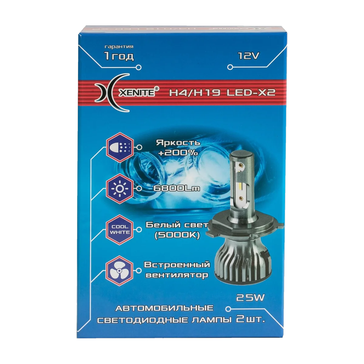 Автомобильные светодиодные лампы XENITE LED X2 H4/H19 5000K 12V