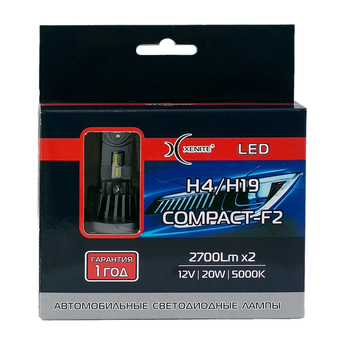 Автомобильные светодиодные лампы XENITE COMPACT-F2 H4/H19 5000К 12V