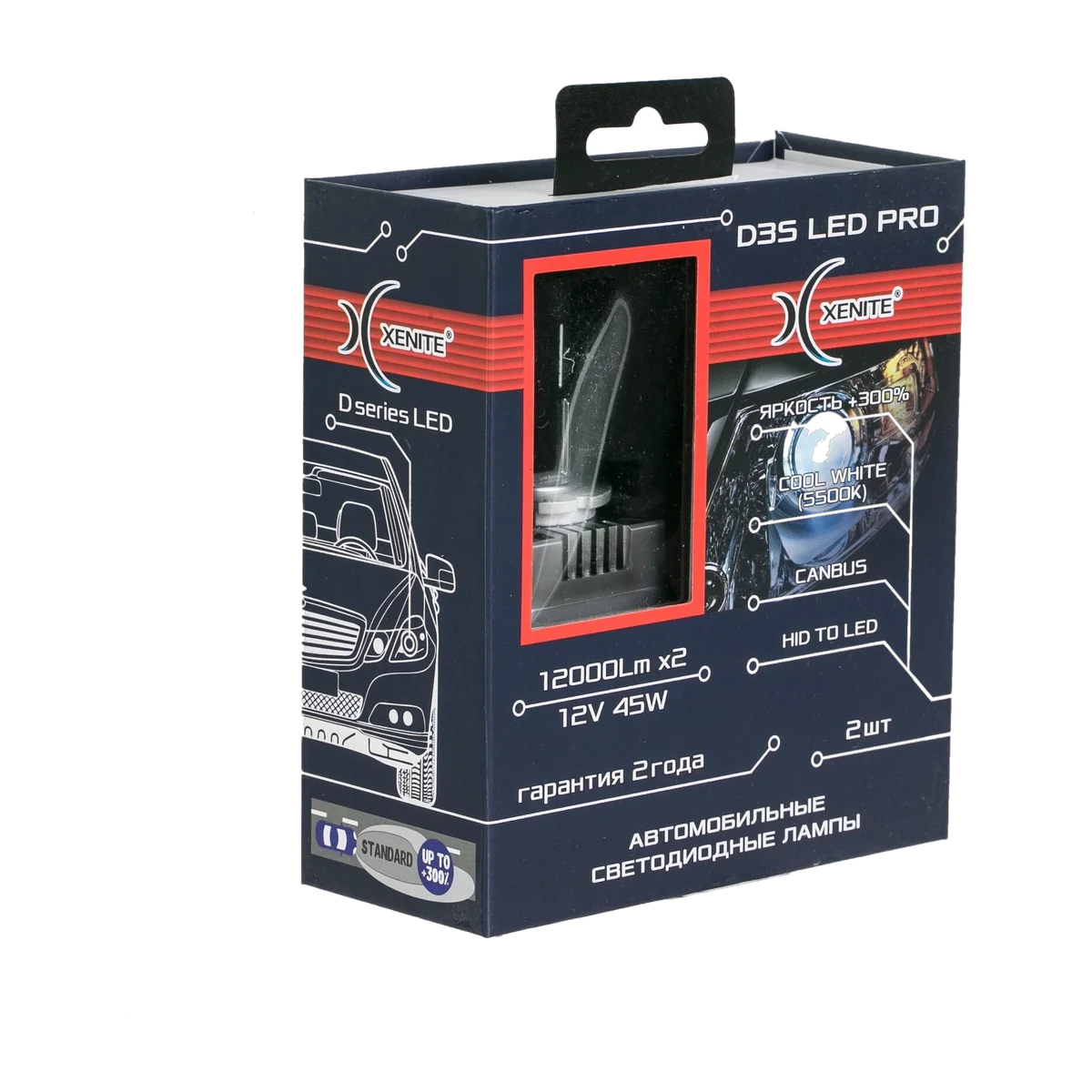 Автомобильные светодиодные лампы XENITE D3S LED PRO 12V