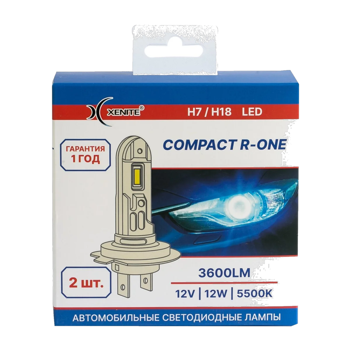 Автомобильные светодиодные лампы XENITE COMPACT R-ONE H7/H18 55…