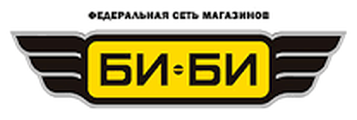 Би-Би